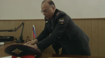 1-я серия