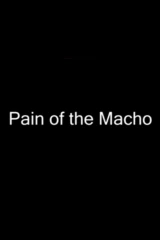 Боль мачо