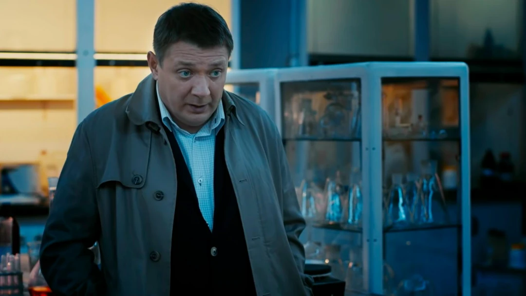 Сериал Большие деньги