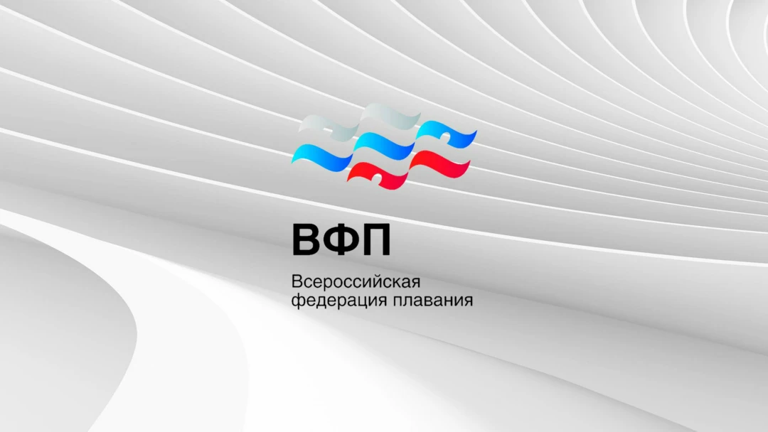Передача Кубок России по плаванию на открытой воде. 1-й этап. Спринт на выбывание. 3 км. Мужчины