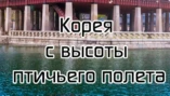 1-я серия