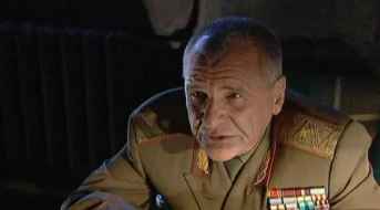 5-я серия