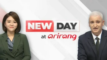 New Day at arirang