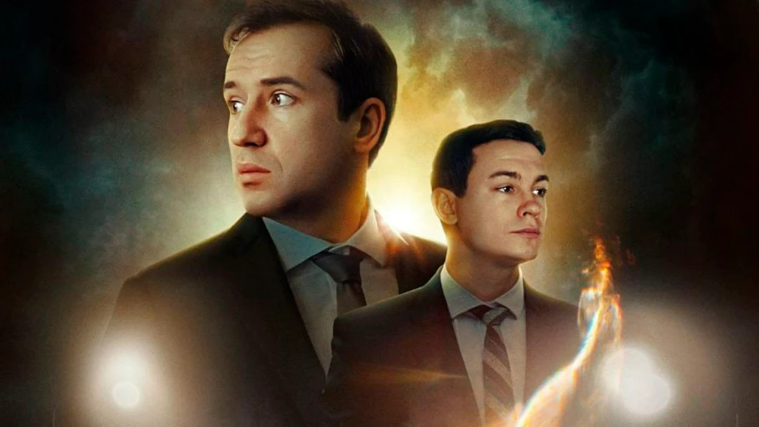 Фильм Затерянные
