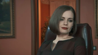 3-я серия