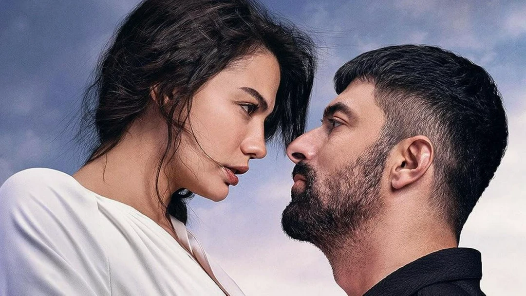 Сериал Меня зовут Фарах
