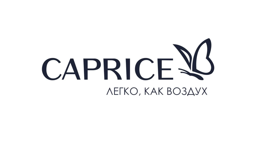 Передача Caprice легко, как по воздуху
