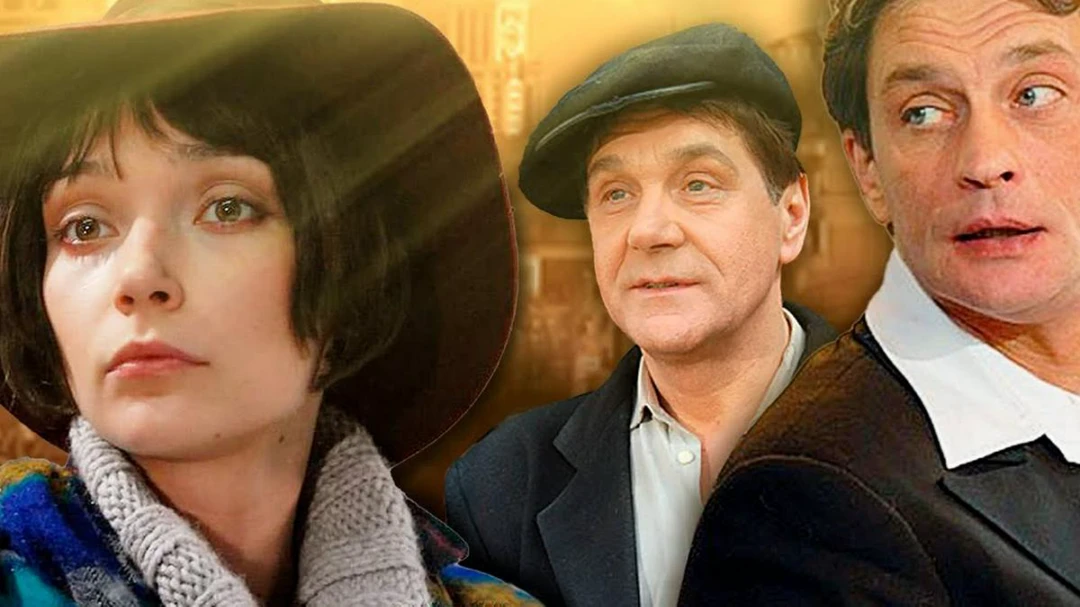Сериал На солнечной стороне улицы