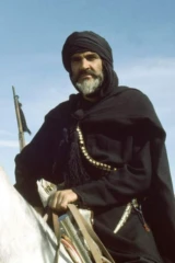 Ветер и лев