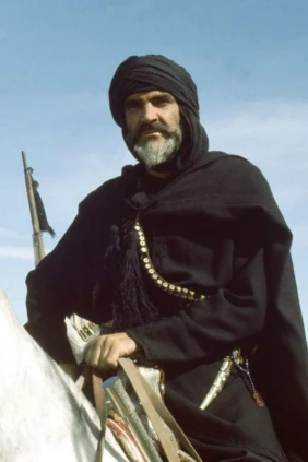 Ветер и лев