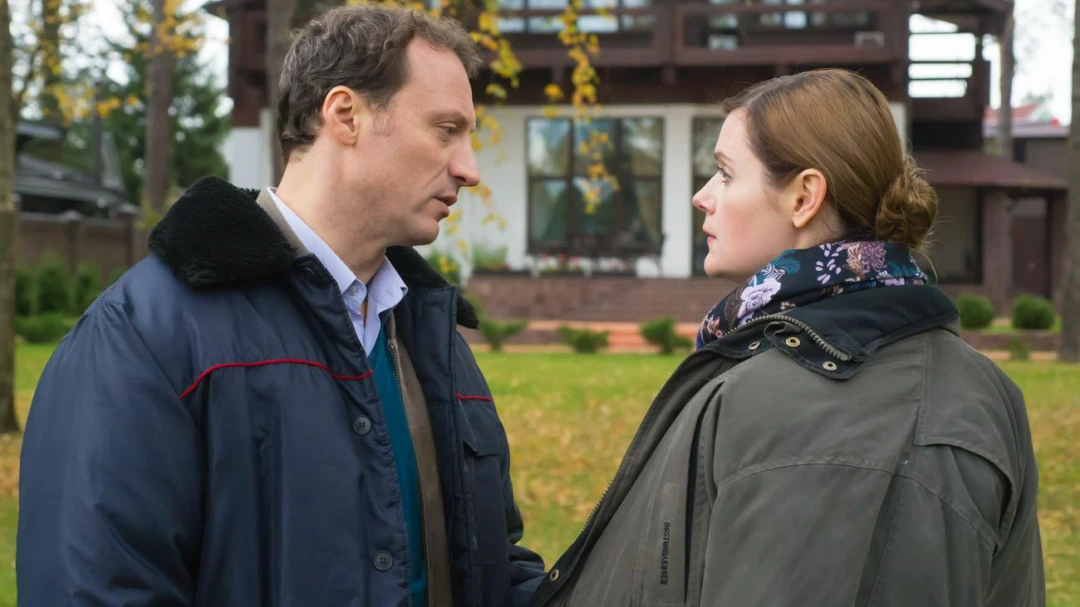 Сериал Перепутанные