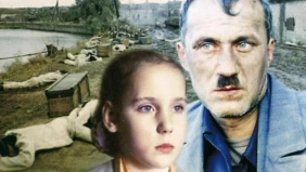 Трейлер 1