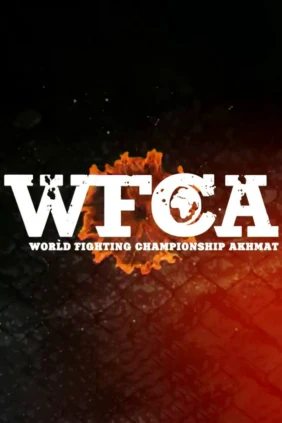«WFCA 49». Турнир по смешанным единоборствам WFCA 49 (г.Грозный Спорт Холл Колизей)