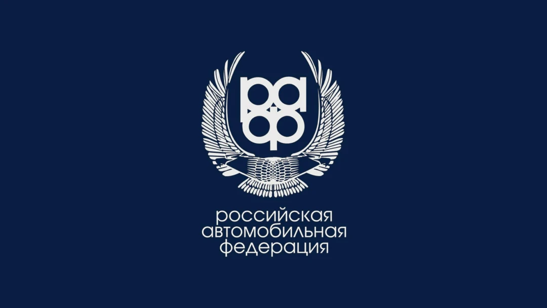Передача Чемпионат России по ралли-кроссу