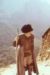Волшебная папаха