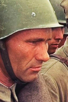Они сражались за Родину. Фильм о фильме