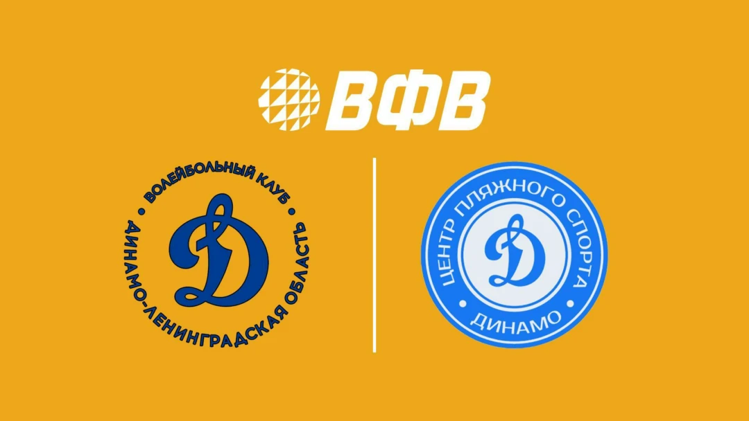 Передача Пляжный волейбол. РОЛЬФ Финал Чемпионата России. Анапа. Мужчины. Матч за 3-е место. Динамо-ЛО-2 (Сосновый Бор) – Динамо (Москва)