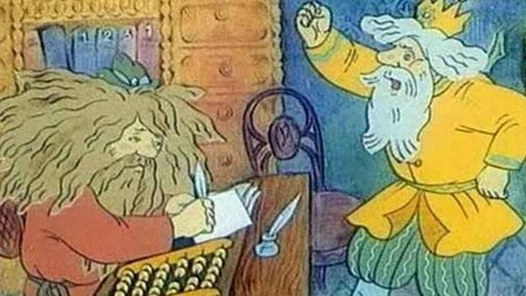 Фильм Мистер Пронька