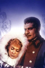 Майерлинг