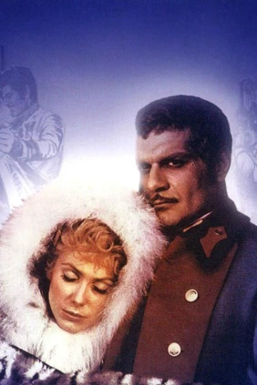 Майерлинг