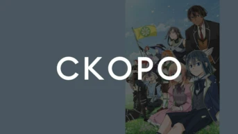 Серия 4