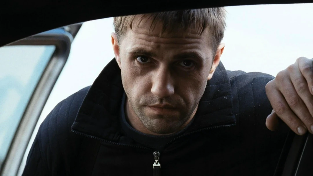 Фильм Бумер: Фильм второй
