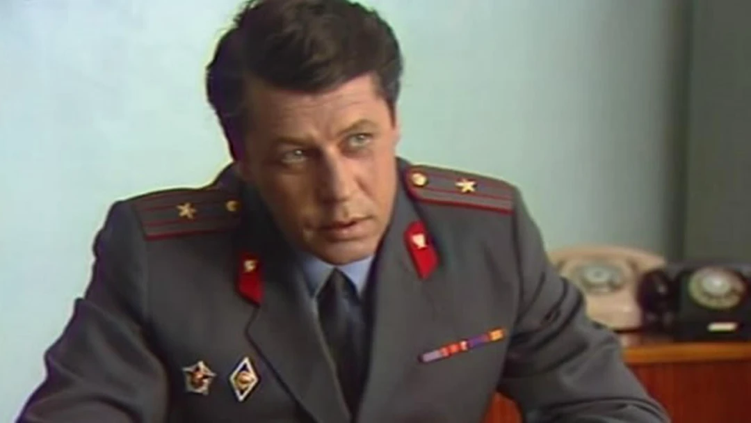 Сериал Следствие ведут знатоки: Из жизни фруктов