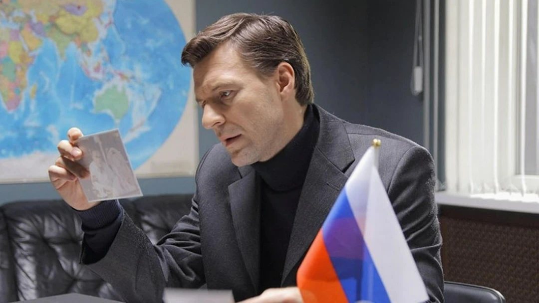 Сериал Профессионал
