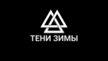 1-я серия