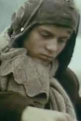 На своей земле