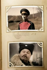 Калачи