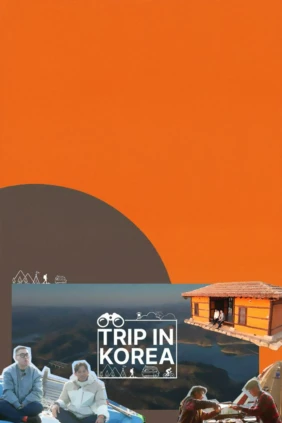 Trip in Korea