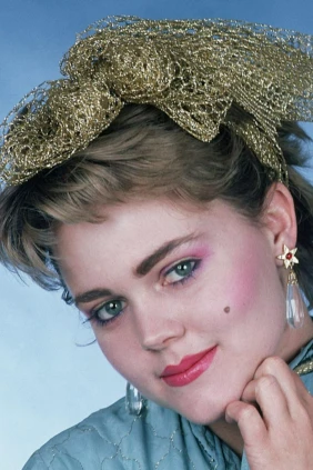 Belinda Carlisle Heaven Is A Place On Earth (DJ.Amurer mix)