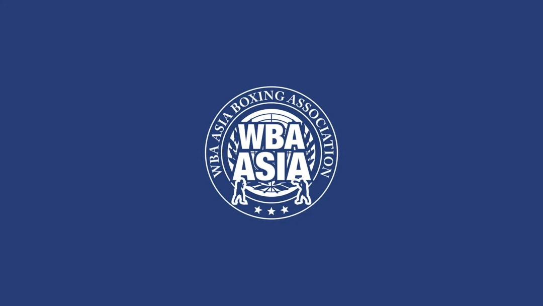 Передача WBA Asia. Кәсіпқой бокс