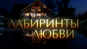 Трейлер 1