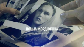 Трейлер 1