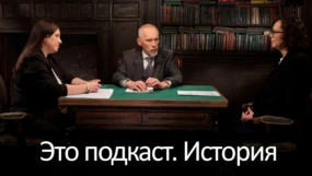 Танки в грязи