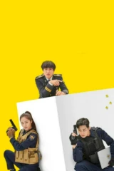 Police University