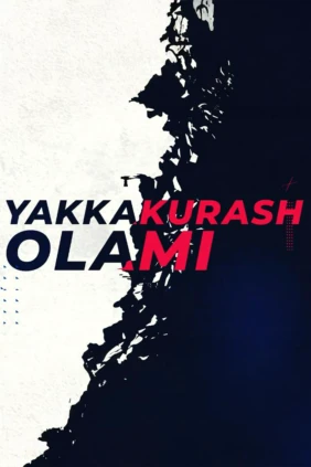 Yakkakurash Olami