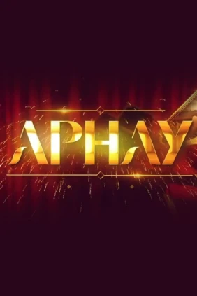 Арнау