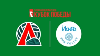 Пляжный волейбол. Кубок Победы 2026. Минск. Женщины. Матч за 1-е место. Локомотив (Калининградская обл.) – Искра-1 (Беларусь)