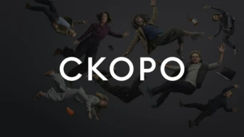 Лучший из миров