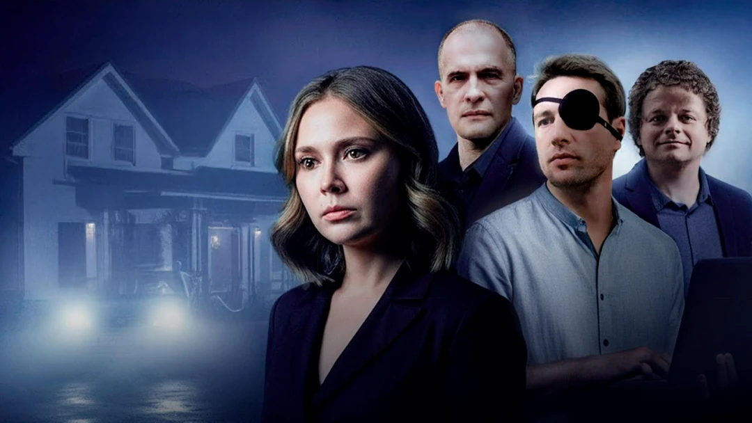 Сериал В тени больших чисел. Знаки