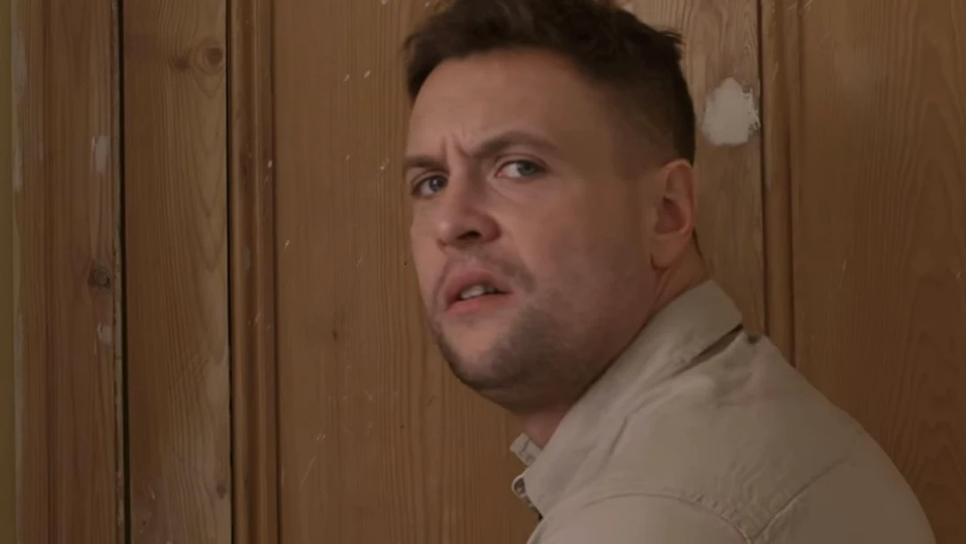 Фильм Сад Джерри
