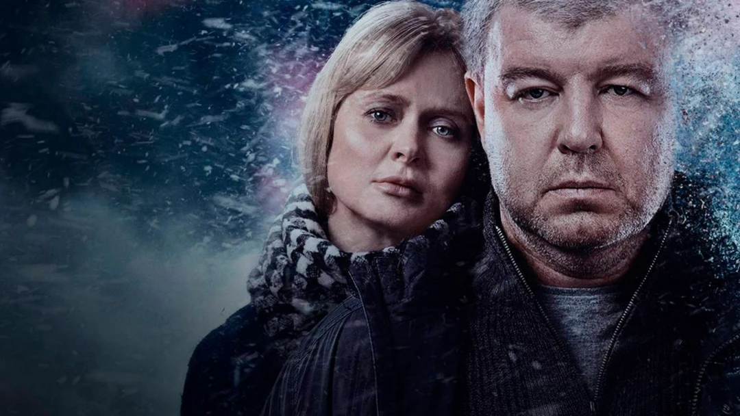 Сериал Шторм