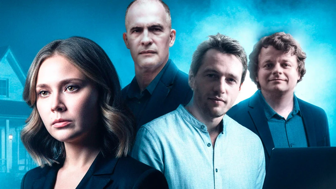 Сериал В тени больших чисел. Остановись, мгновенье!