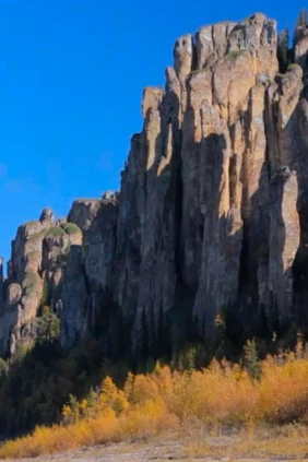Ленские столбы
