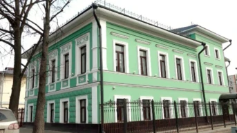 ЯРегион