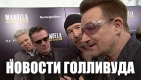 343-я серия