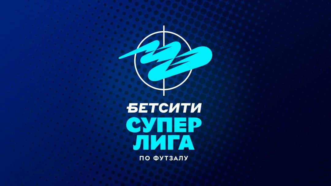 Передача Футзал. БЕТСИТИ Суперлига. Обзор Полуфиналов